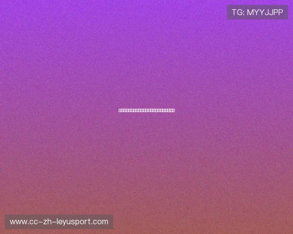 热刺锋线危机全面升级：球迷期待新援能解燃眉之急