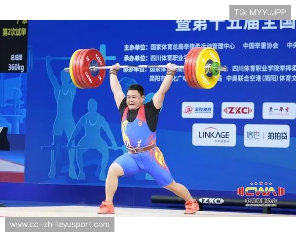 国际举重协会推行校园安全举重示范课程，国际举重比赛
