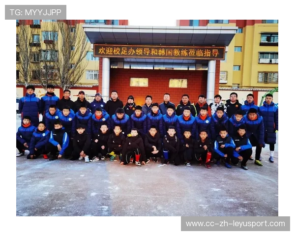 足球俱乐部青训营开展国际化教学法培训提升本土教练水平，足球培训wbf