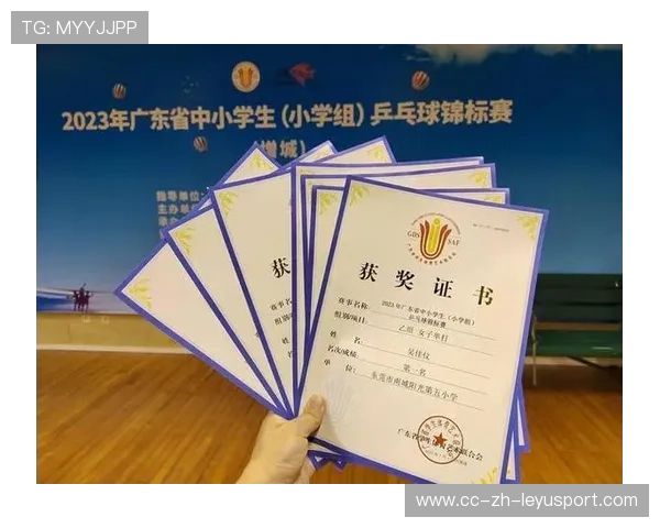 国际乒乓球俱乐部联盟发布青训课程体系样本